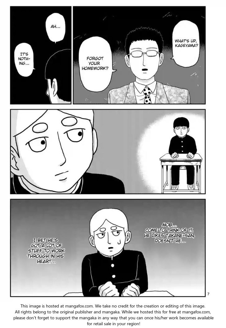 Read Mob Psycho 100 Manga Online