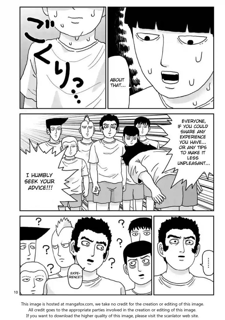 Read Mob Psycho 100 Manga Online