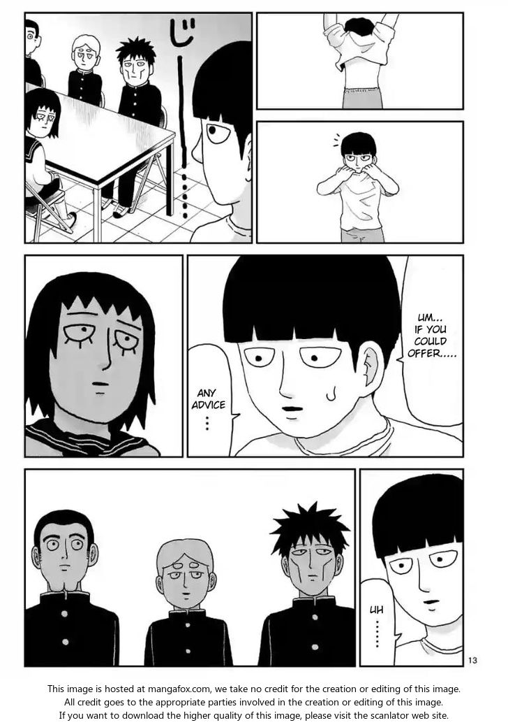 Read Mob Psycho 100 Manga Online