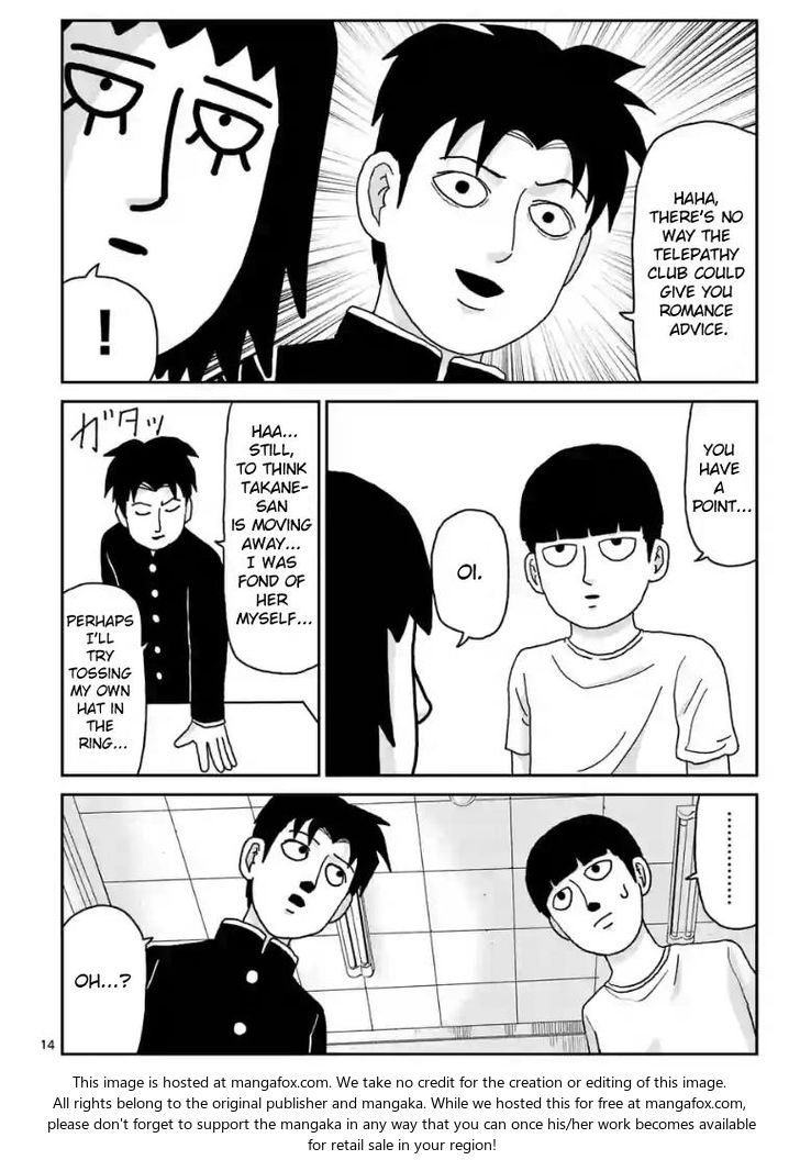Read Mob Psycho 100 Manga Online