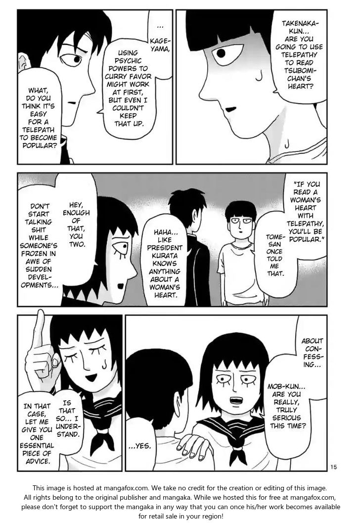 Read Mob Psycho 100 Manga Online