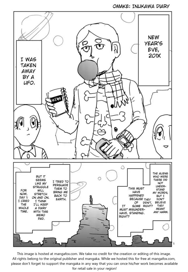 Read Mob Psycho 100 Manga Online