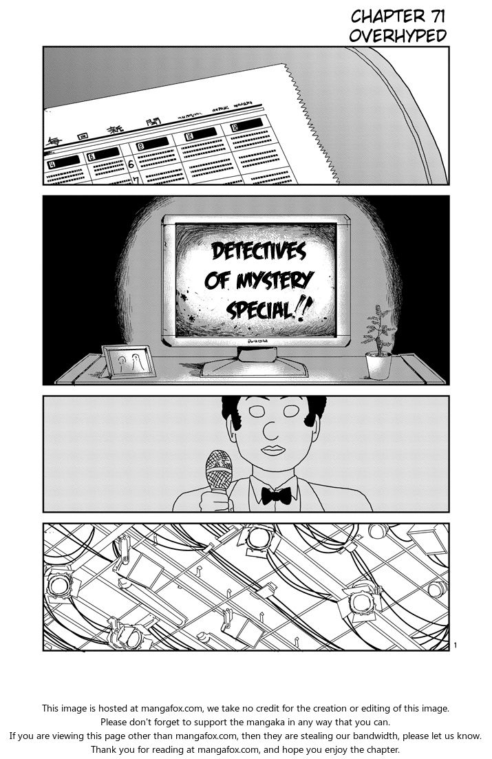 Read Mob Psycho 100 Manga Online