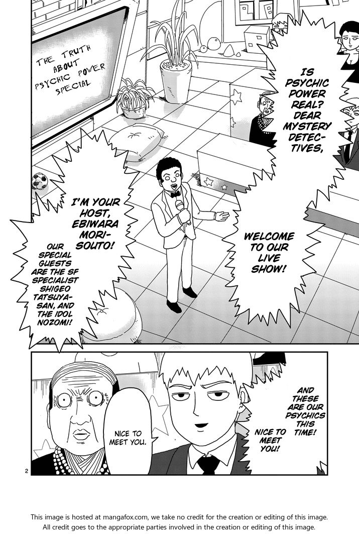Read Mob Psycho 100 Manga Online