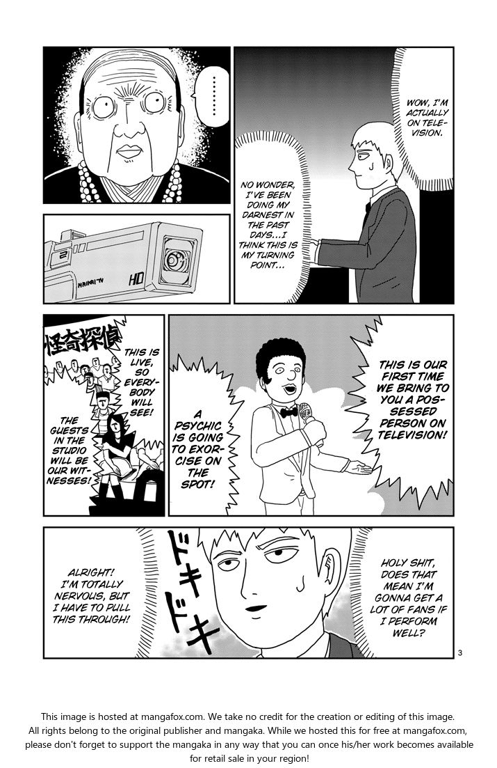 Read Mob Psycho 100 Manga Online