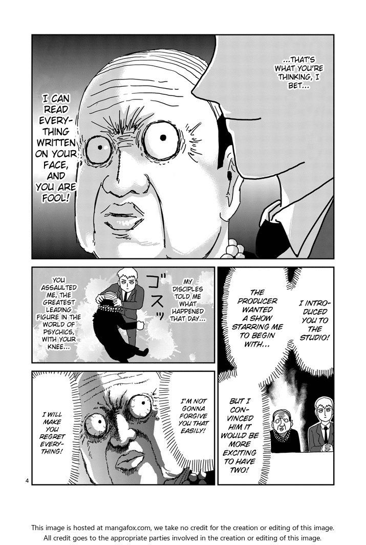 Read Mob Psycho 100 Manga Online