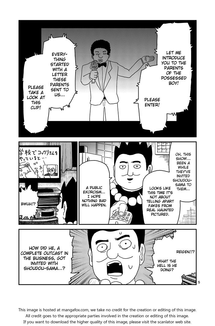 Read Mob Psycho 100 Manga Online
