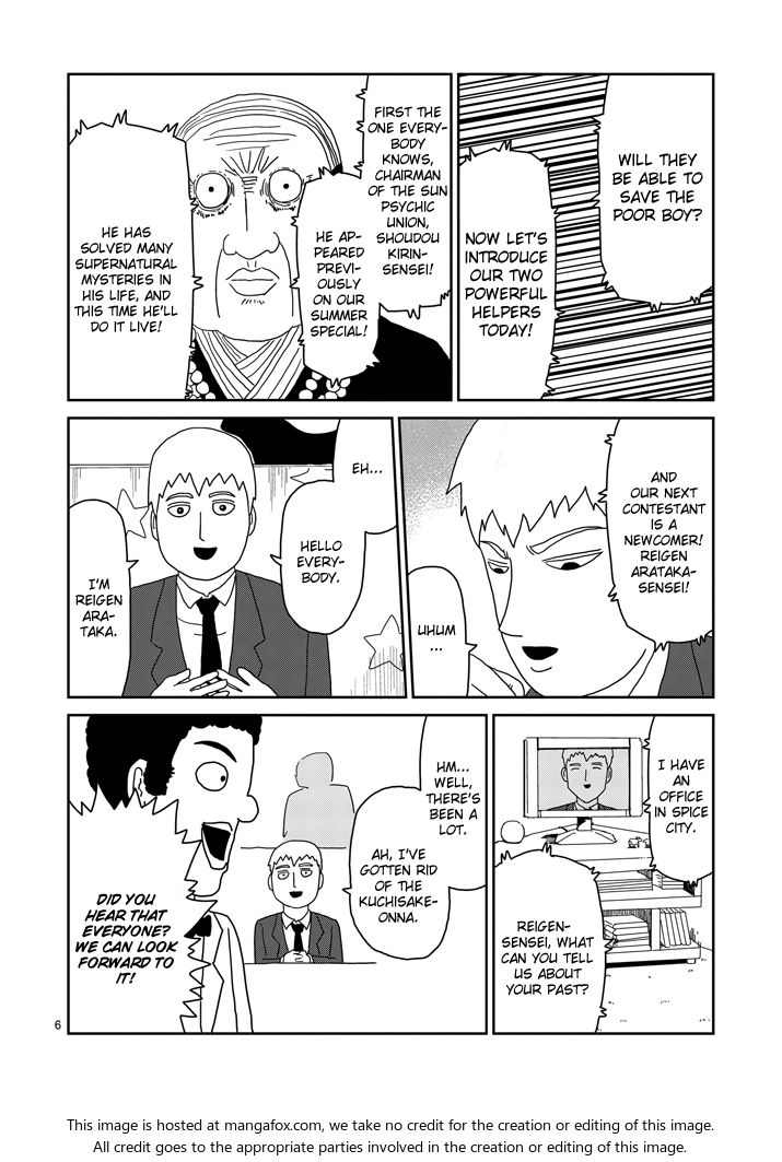 Read Mob Psycho 100 Manga Online