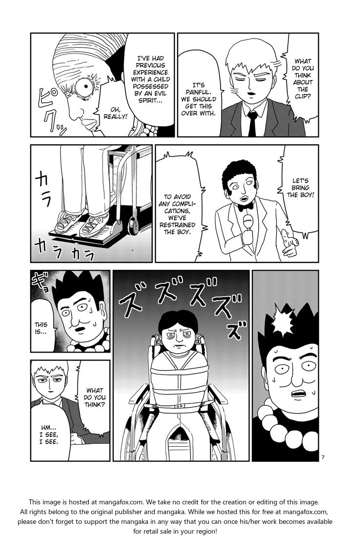 Read Mob Psycho 100 Manga Online
