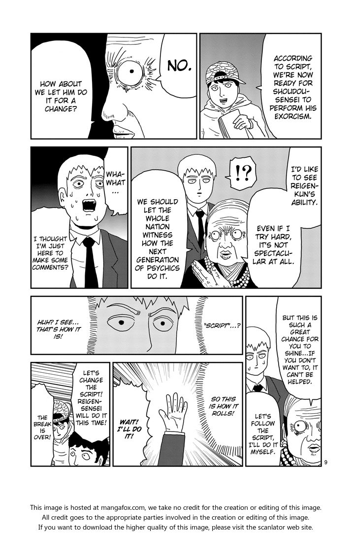 Read Mob Psycho 100 Manga Online