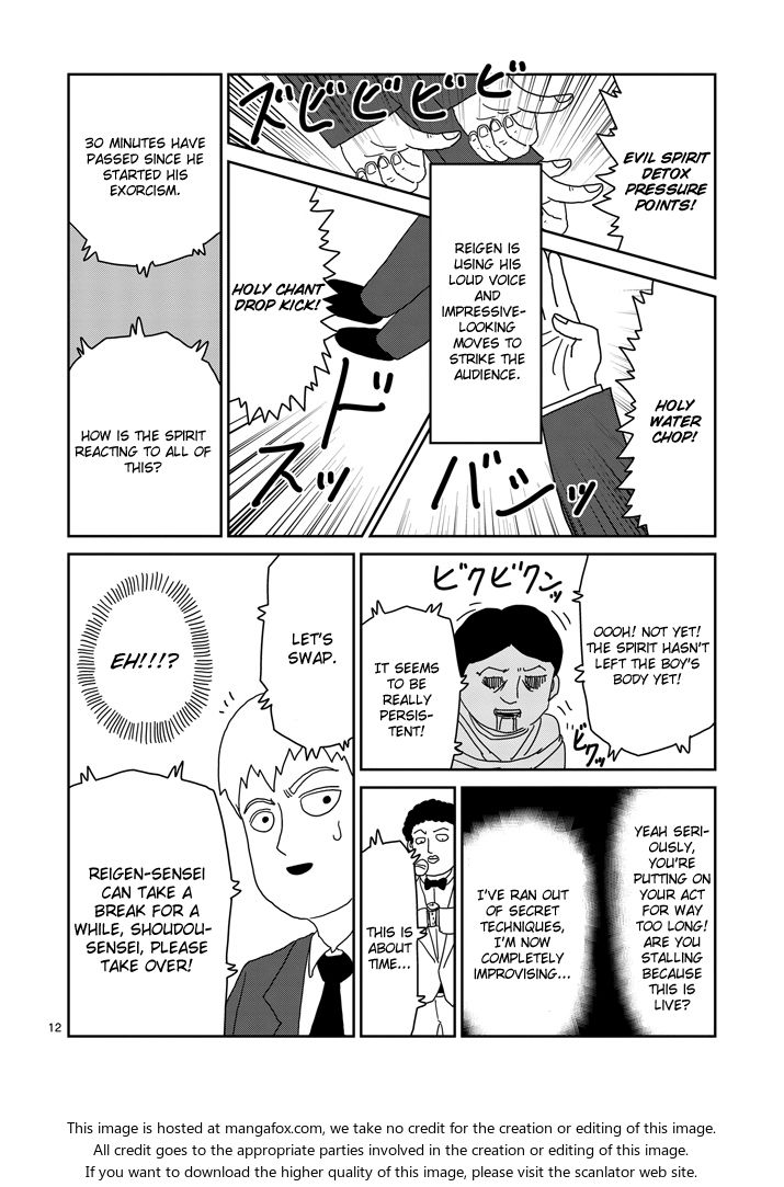 Read Mob Psycho 100 Manga Online