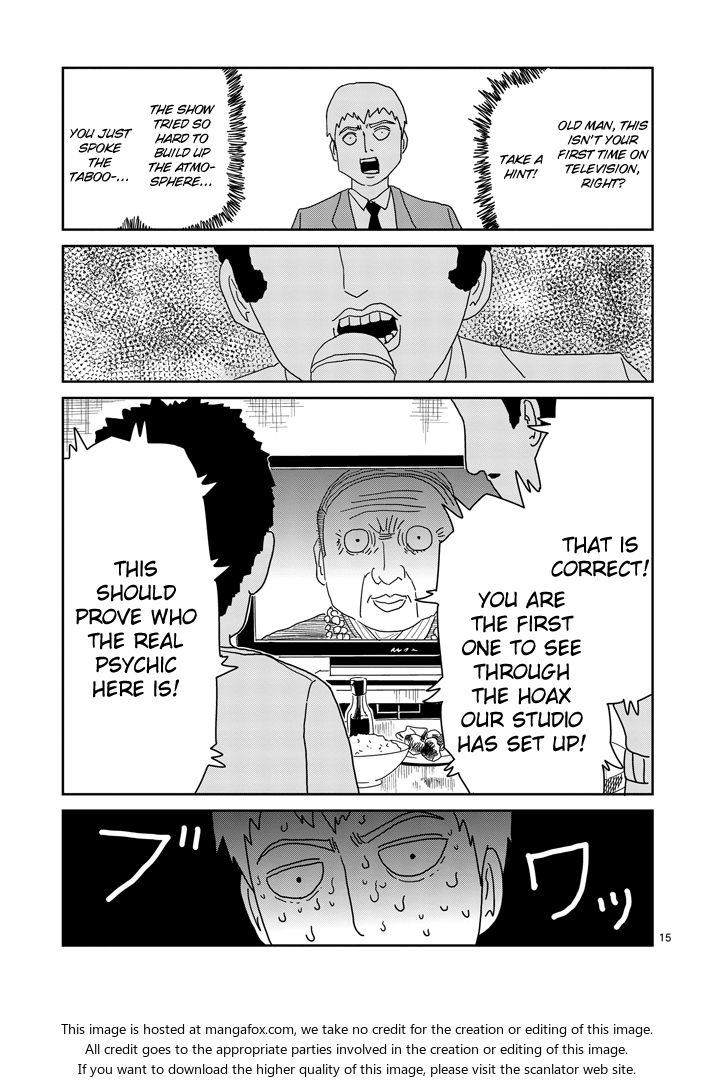 Read Mob Psycho 100 Manga Online