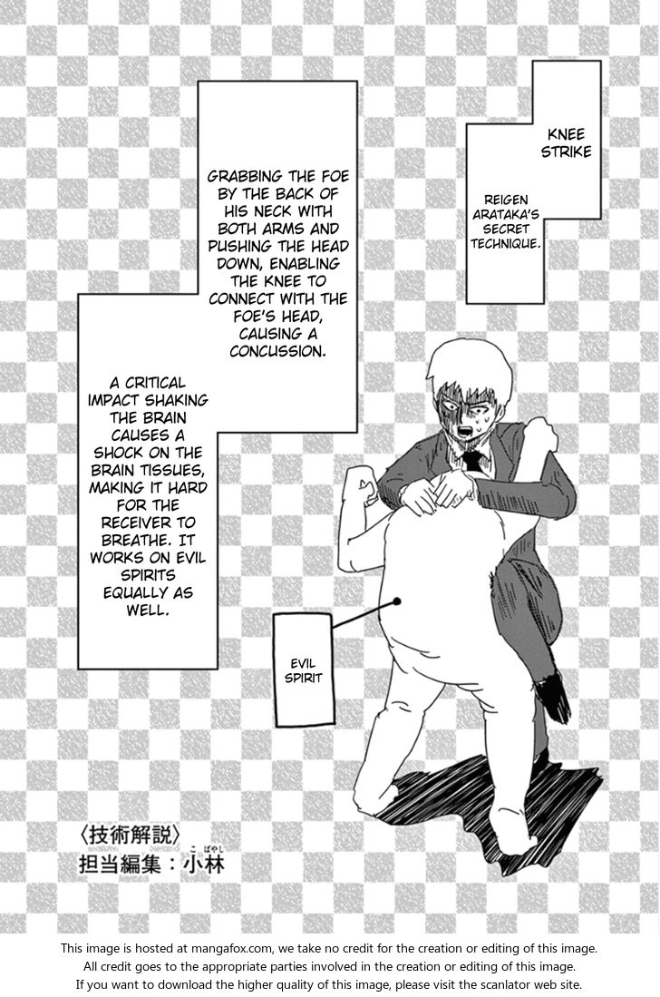 Read Mob Psycho 100 Manga Online