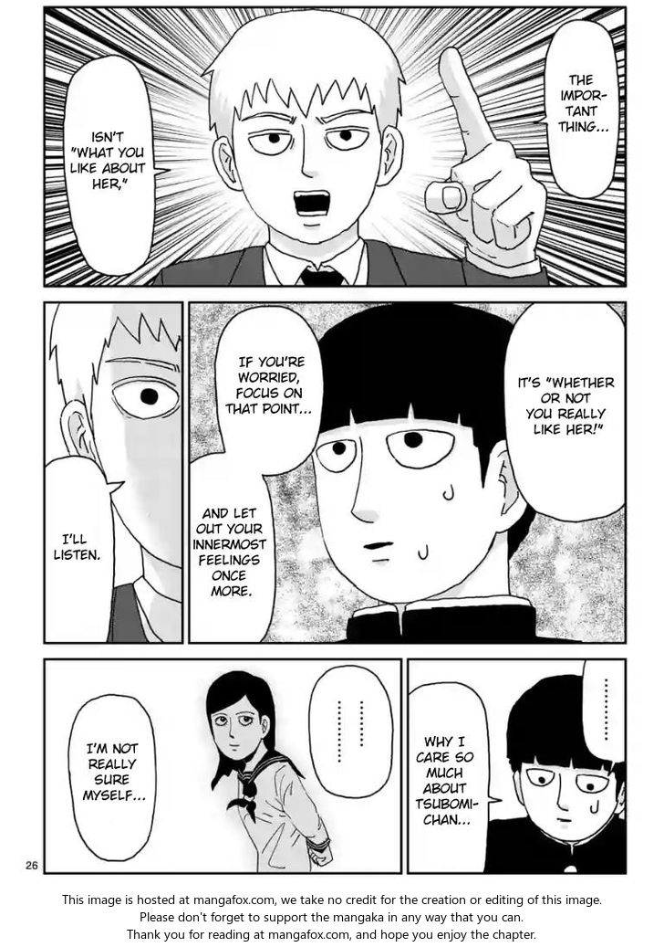 Read Mob Psycho 100 Manga Online