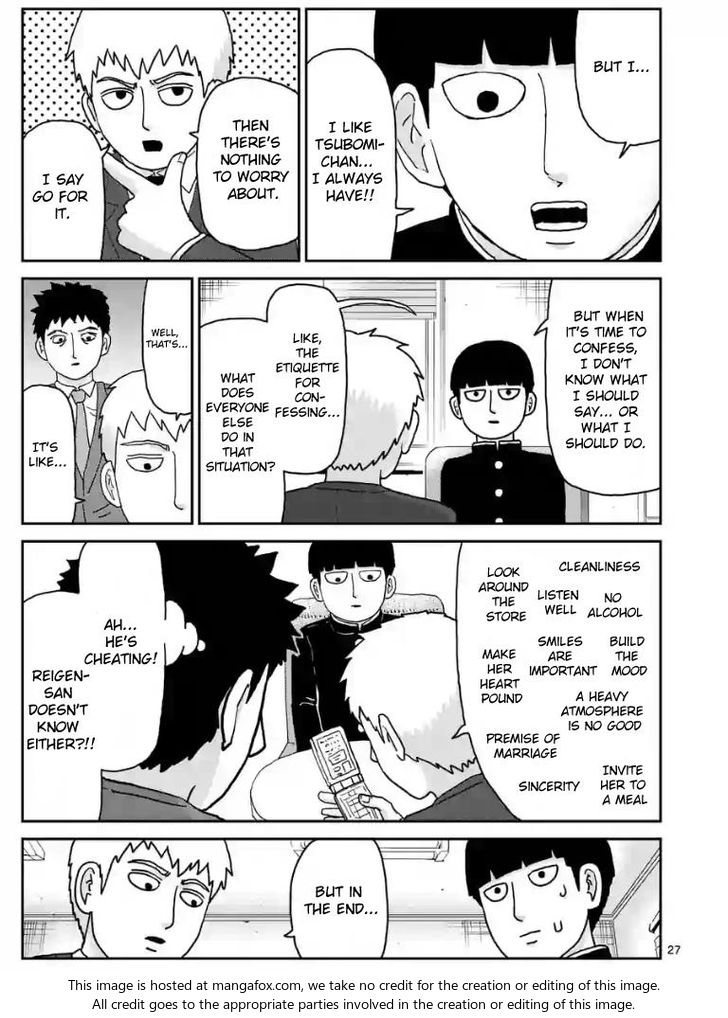 Read Mob Psycho 100 Manga Online