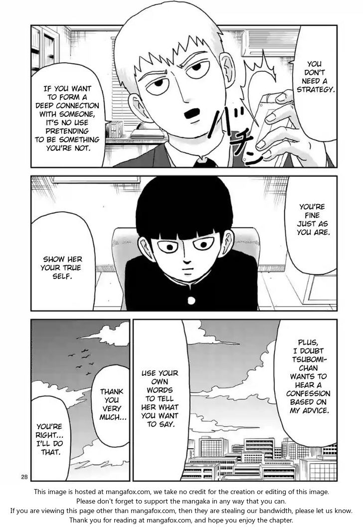 Read Mob Psycho 100 Manga Online