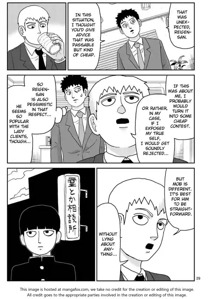 Read Mob Psycho 100 Manga Online