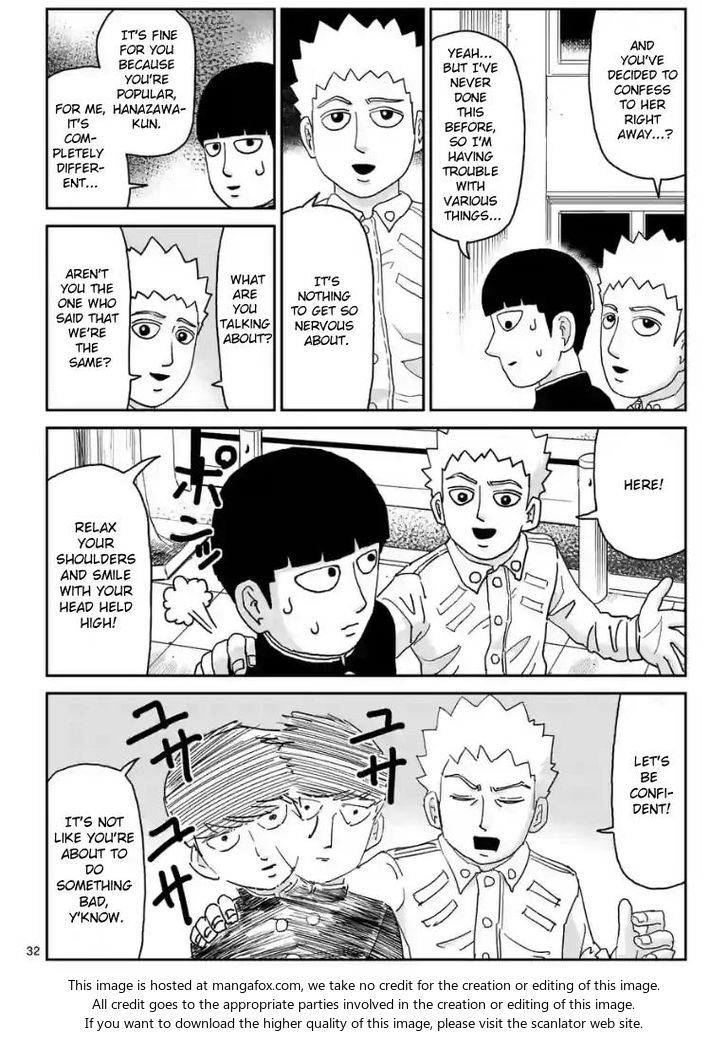 Read Mob Psycho 100 Manga Online