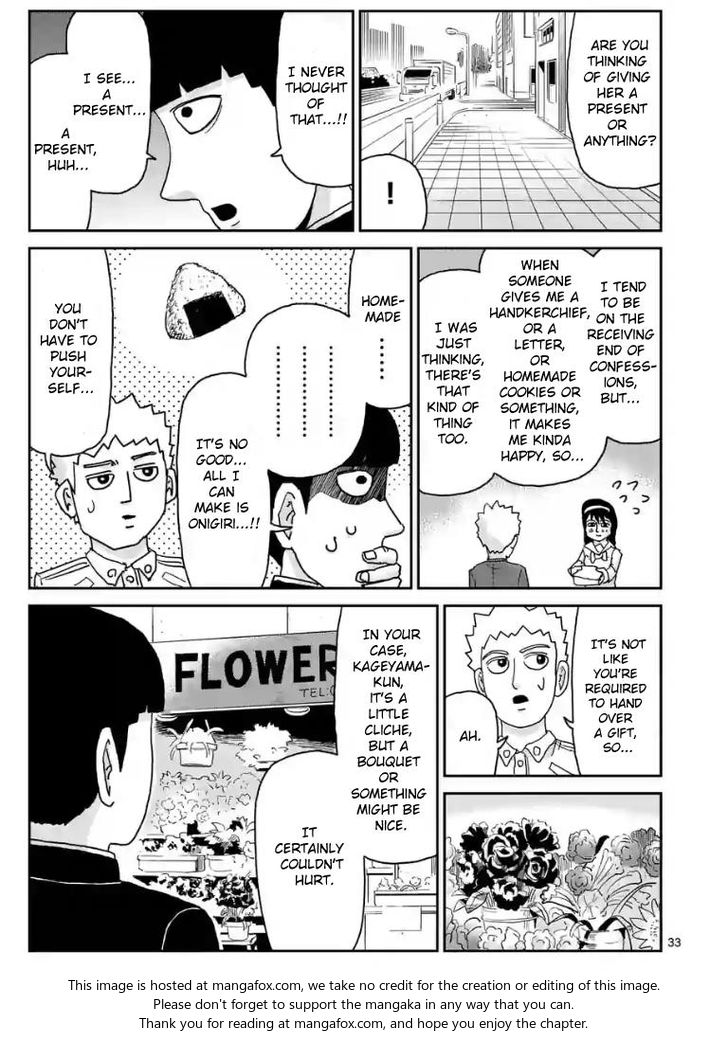 Read Mob Psycho 100 Manga Online