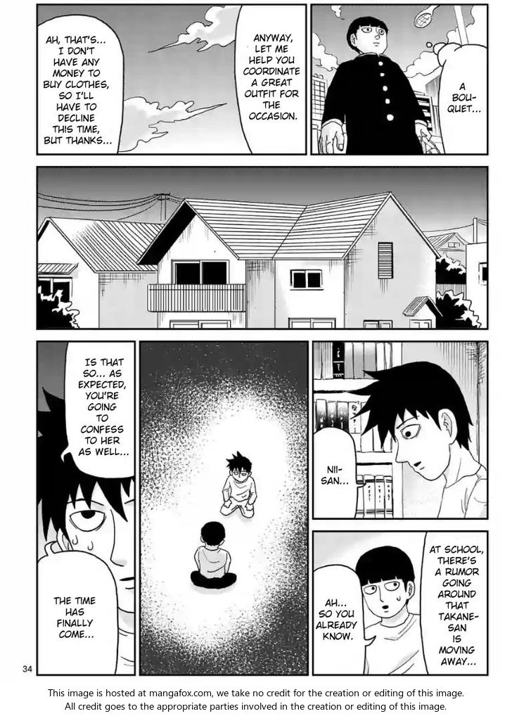 Read Mob Psycho 100 Manga Online