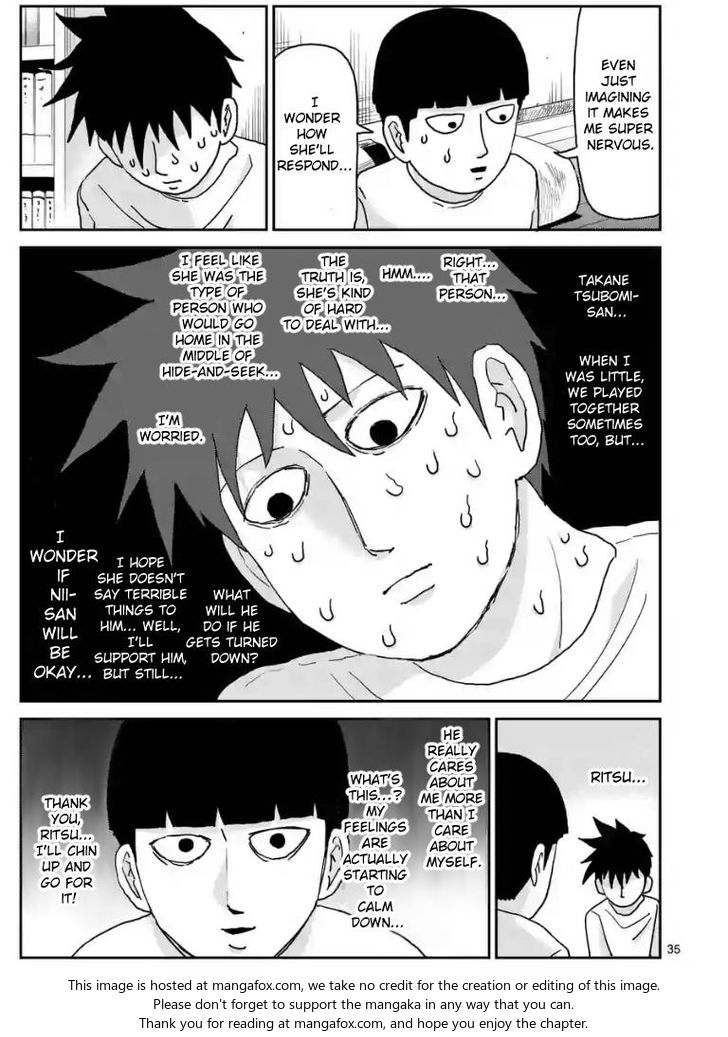Read Mob Psycho 100 Manga Online