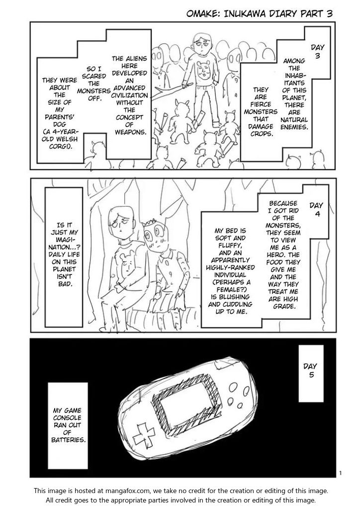 Read Mob Psycho 100 Manga Online