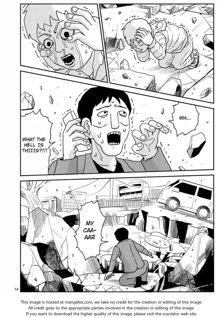 Read Mob Psycho 100 Manga Online