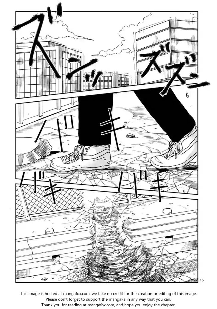 Read Mob Psycho 100 Manga Online