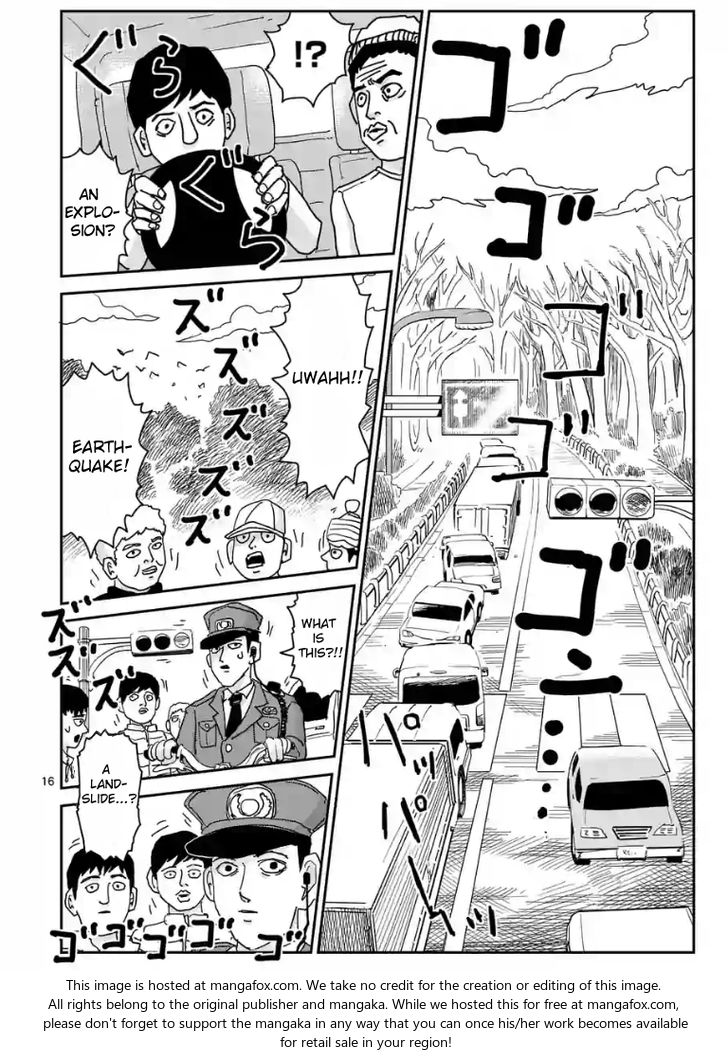 Read Mob Psycho 100 Manga Online