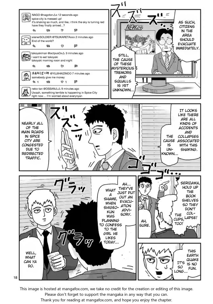Read Mob Psycho 100 Manga Online