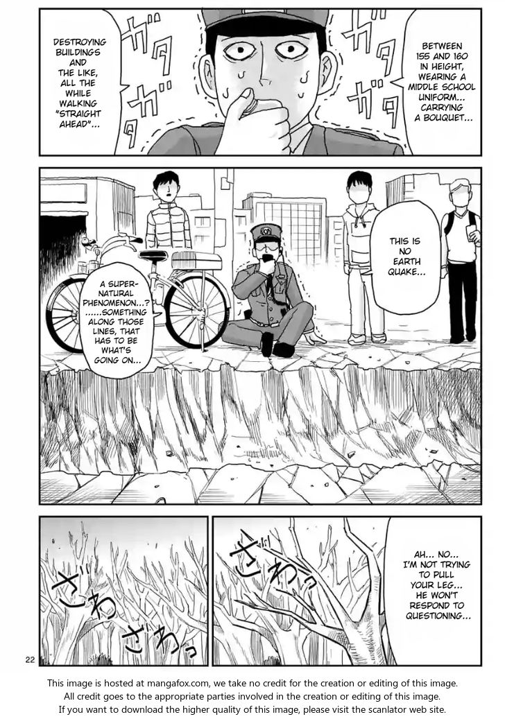 Read Mob Psycho 100 Manga Online
