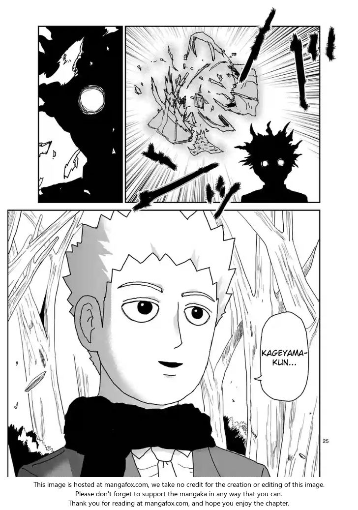 Read Mob Psycho 100 Manga Online