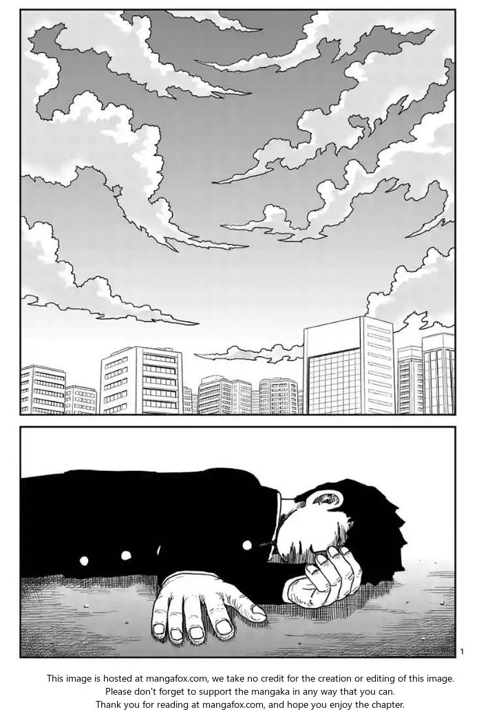 Read Mob Psycho 100 Manga Online