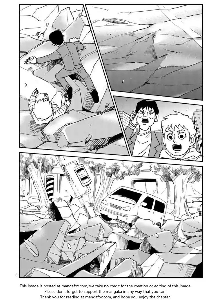 Read Mob Psycho 100 Manga Online