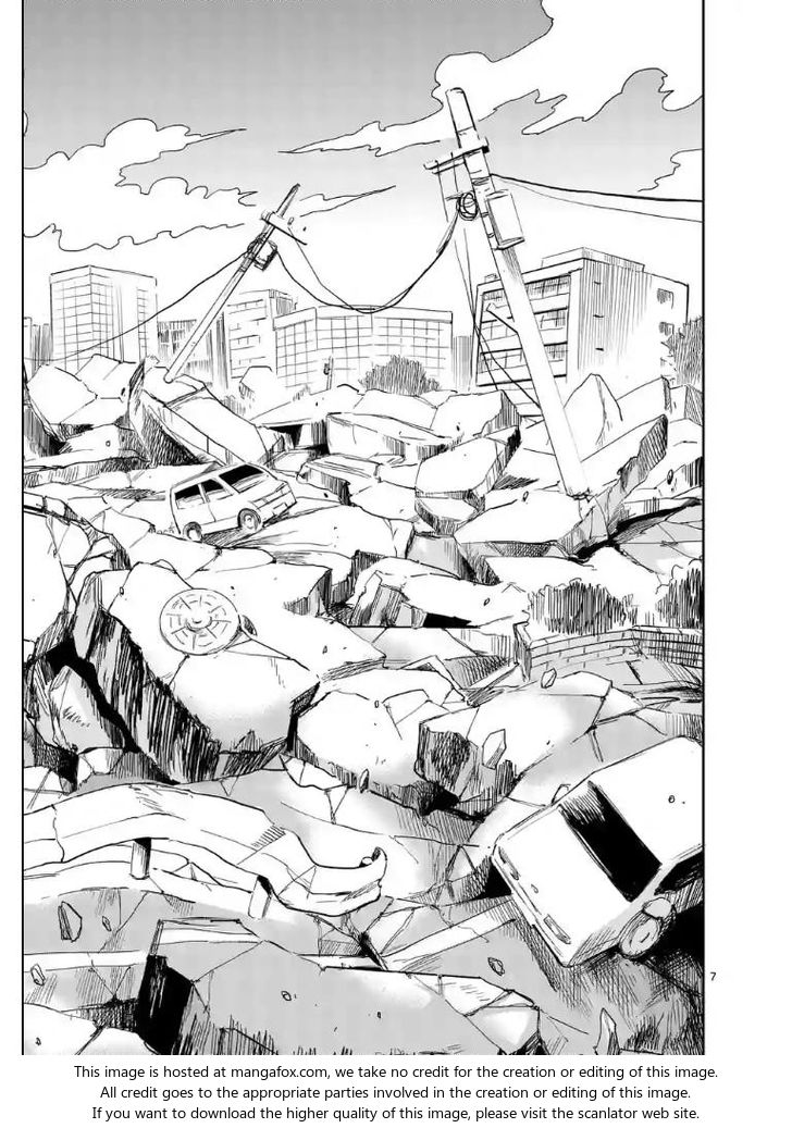 Read Mob Psycho 100 Manga Online
