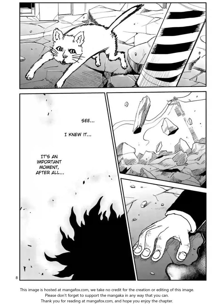 Read Mob Psycho 100 Manga Online