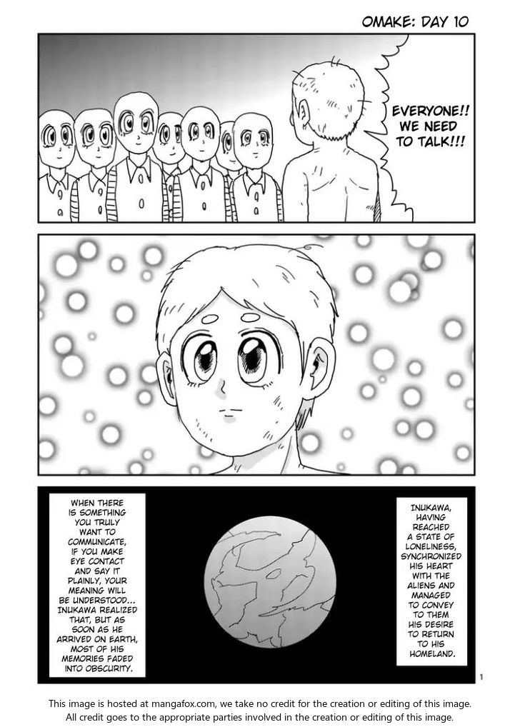 Read Mob Psycho 100 Manga Online