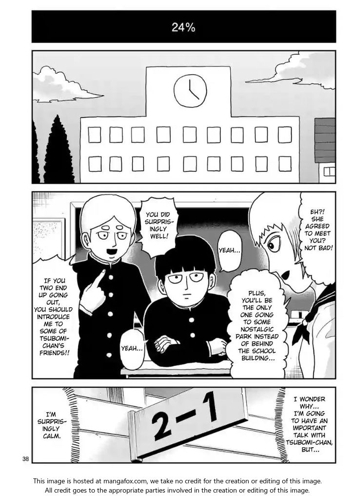 Read Mob Psycho 100 Manga Online