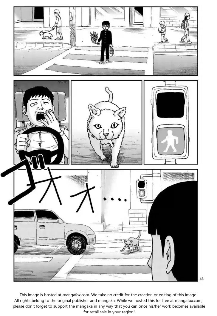 Read Mob Psycho 100 Manga Online