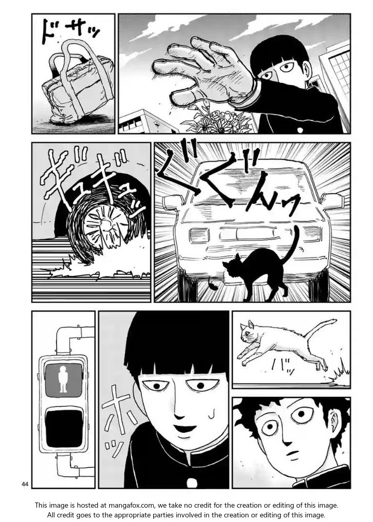 Read Mob Psycho 100 Manga Online
