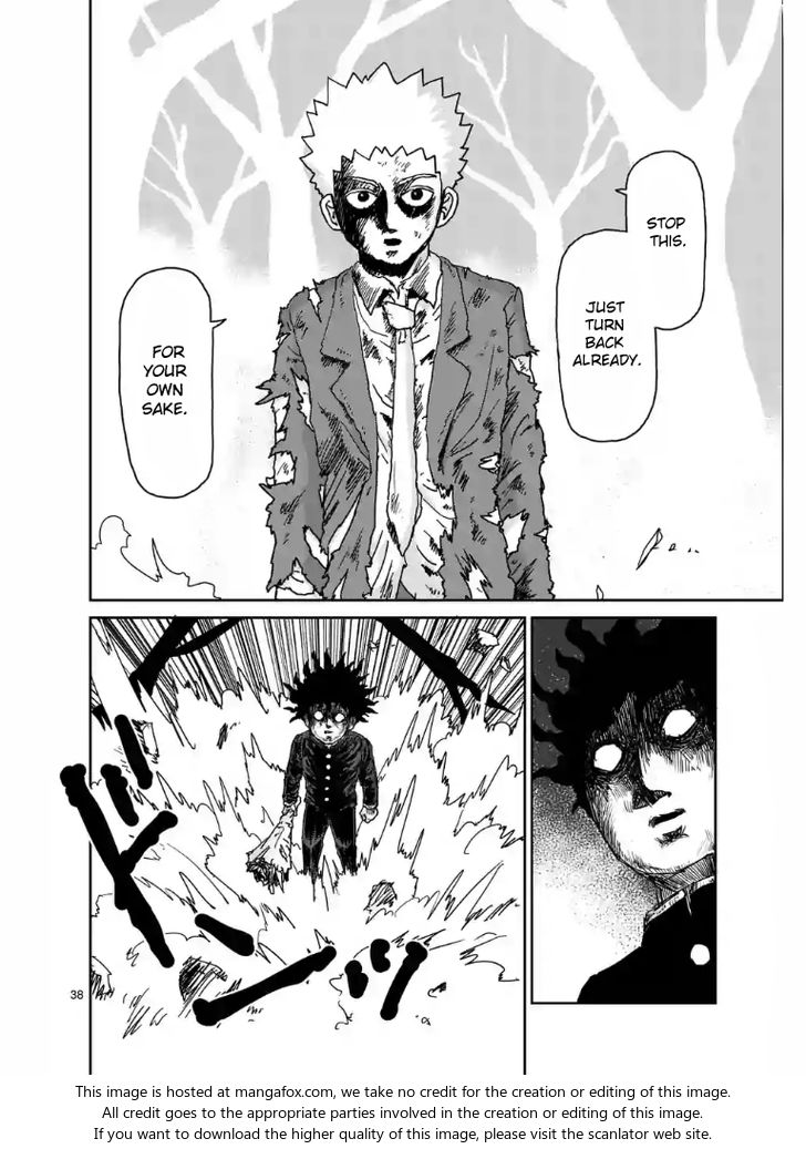 Read Mob Psycho 100 Manga Online