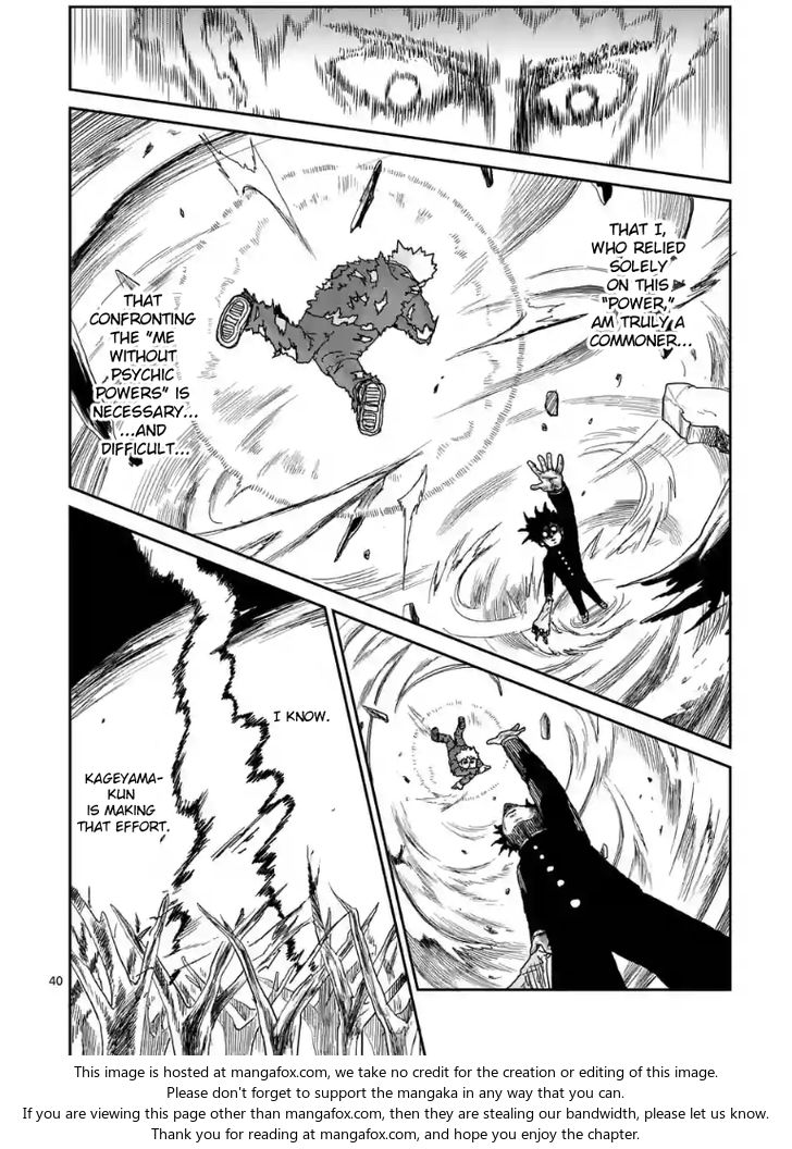 Read Mob Psycho 100 Manga Online