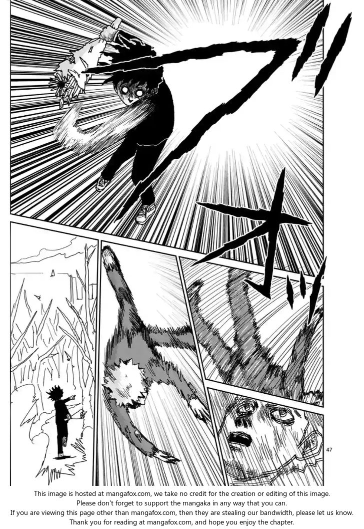 Read Mob Psycho 100 Manga Online