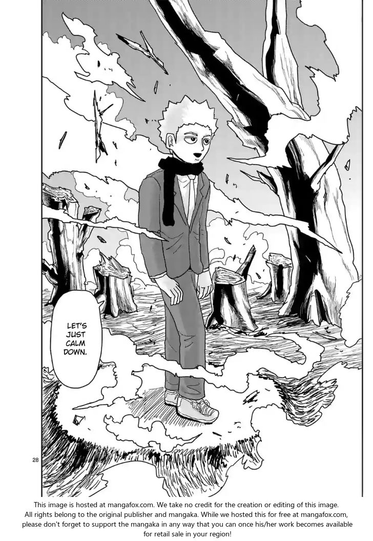 Read Mob Psycho 100 Manga Online