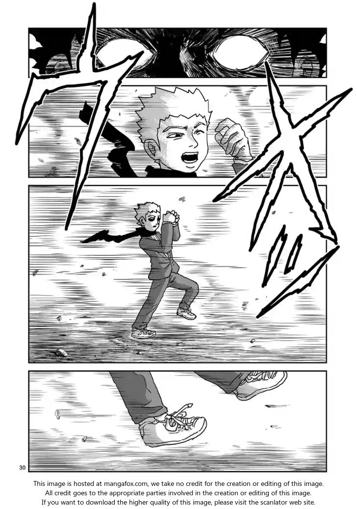 Read Mob Psycho 100 Manga Online