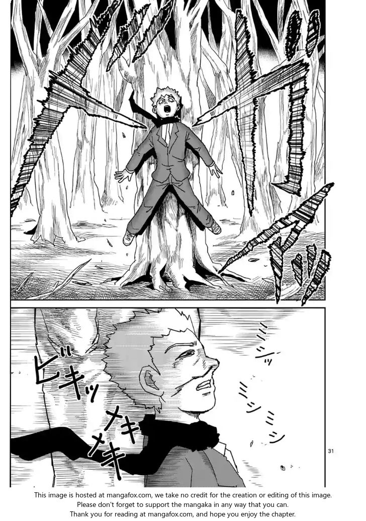 Read Mob Psycho 100 Manga Online