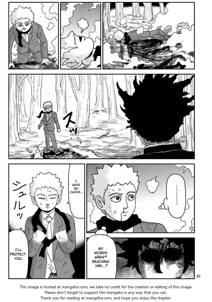 Read Mob Psycho 100 Manga Online