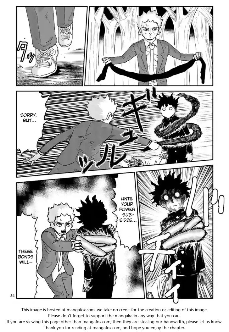 Read Mob Psycho 100 Manga Online
