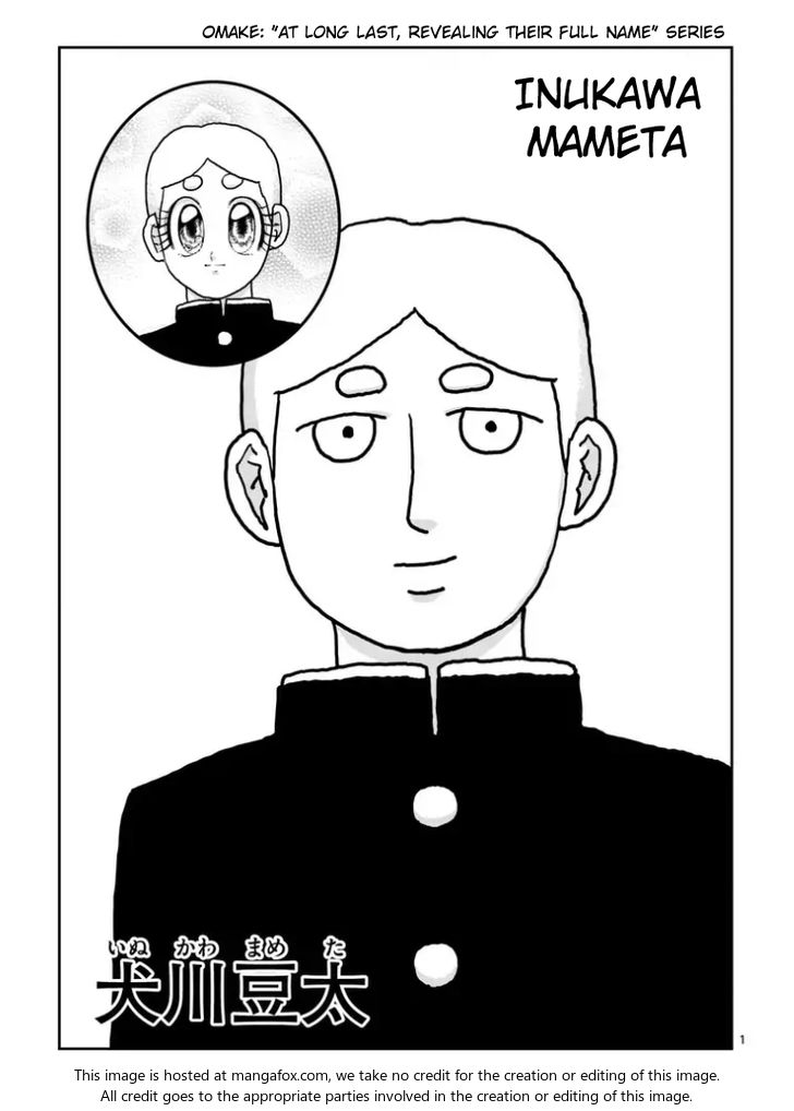 Read Mob Psycho 100 Manga Online