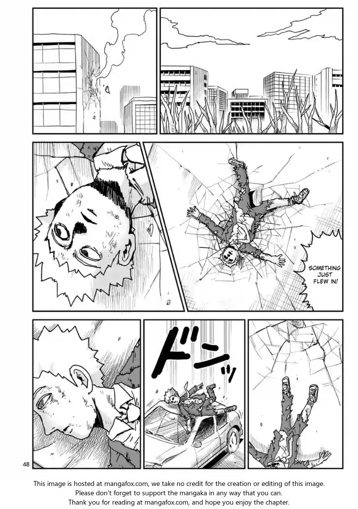 Read Mob Psycho 100 Manga Online